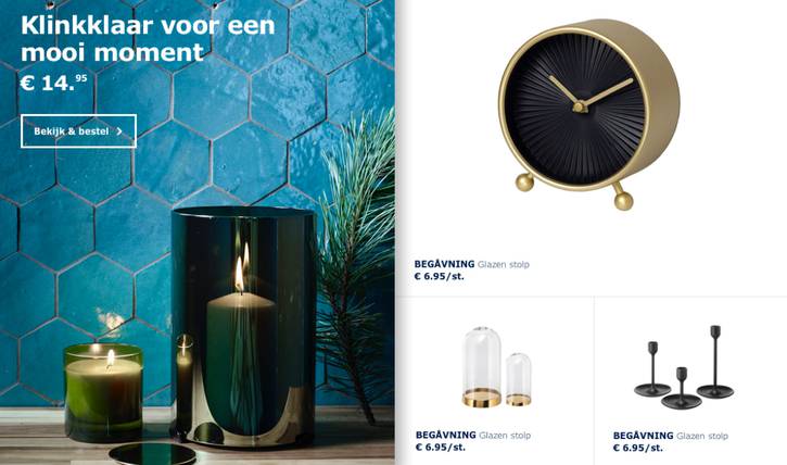 Ikea giftshop design webshop pagina