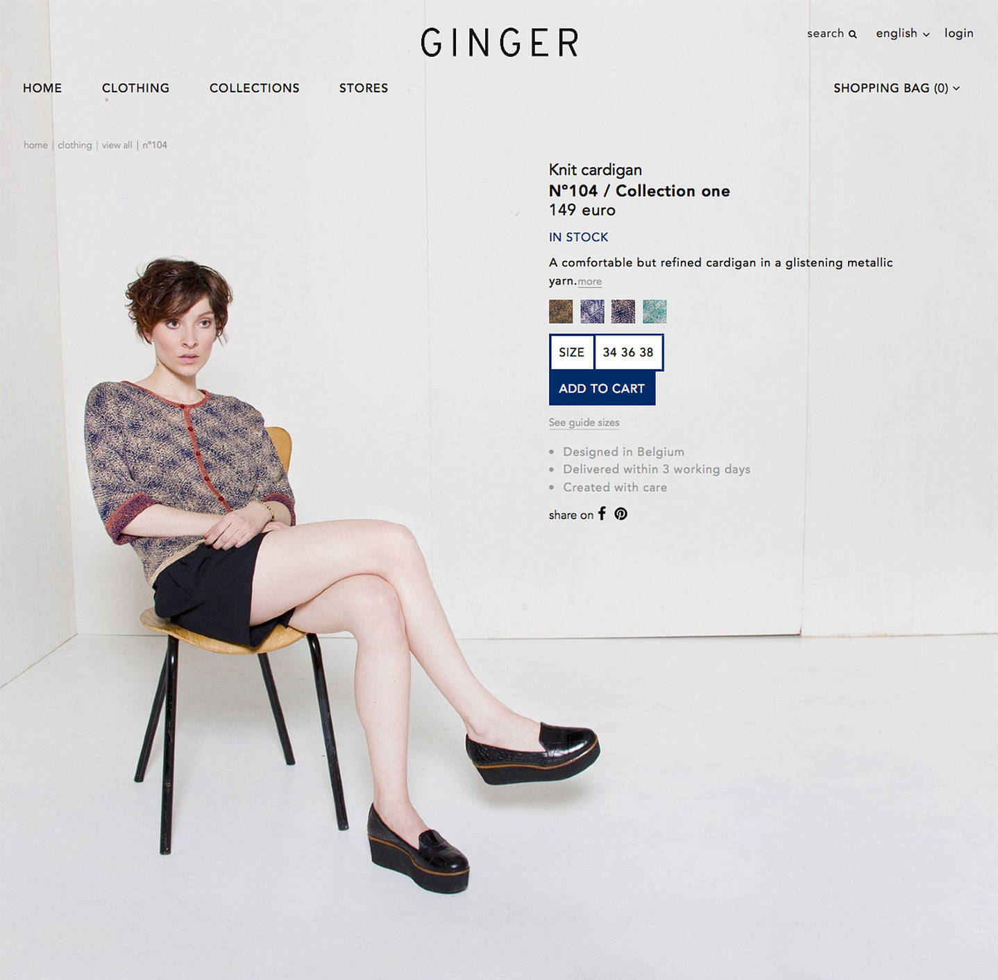 Ginger