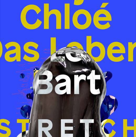 Dutch Design Week 2017 - Stretch