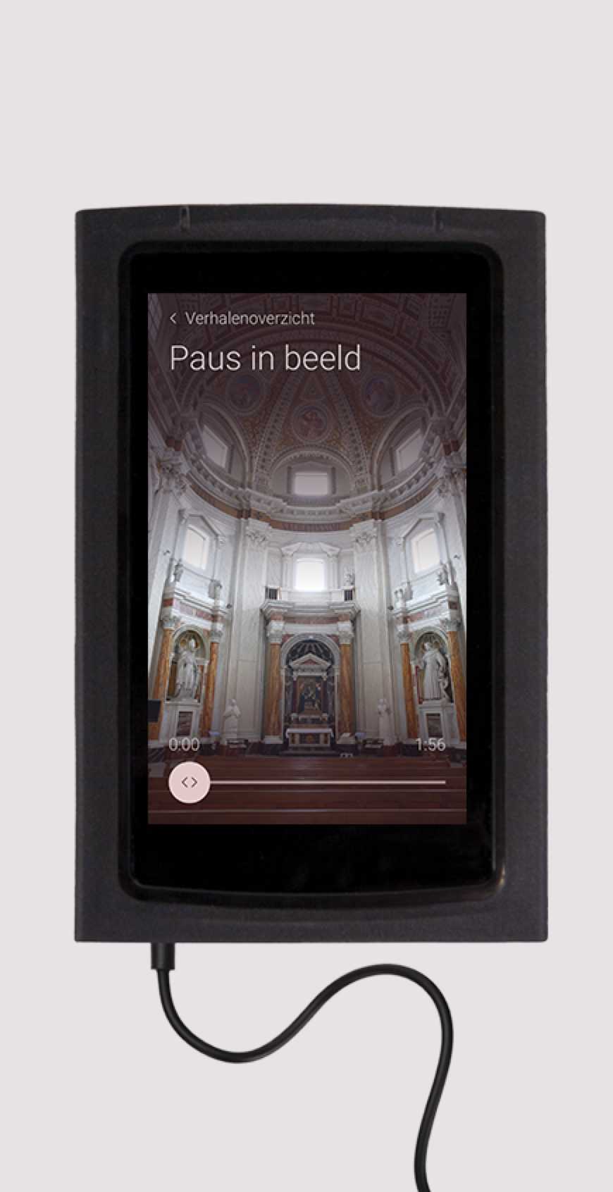 Grootste Museum van Nederland - audiotour ontwikkeld door Fabrique