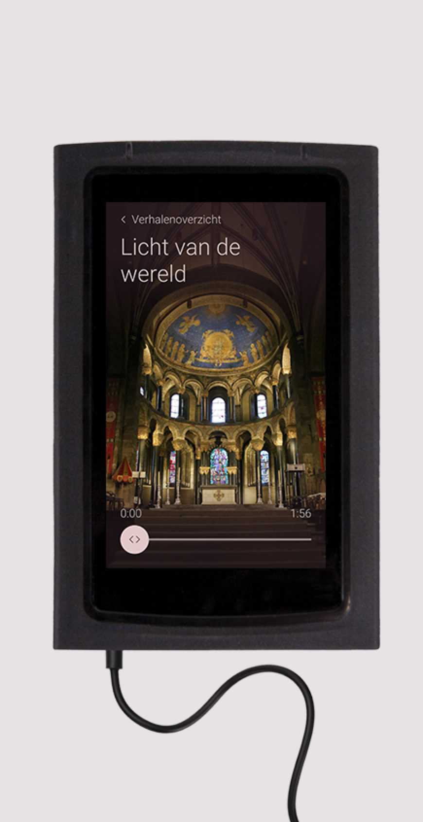 Grootste Museum van Nederland - audiotour ontwikkeld door Fabrique